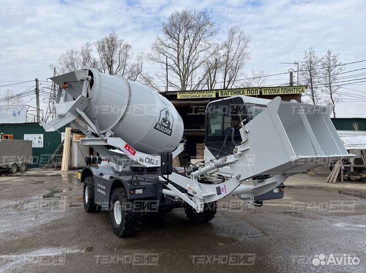 Автобетоносмеситель BUILDER CM2.5, 2024