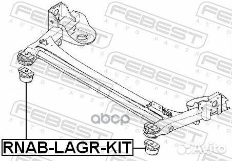 Сайлентблок задней балки комплект renault lagun