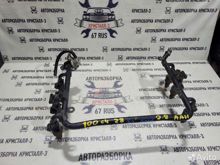 Рампа топливная audi 100 c4 / a6 c4 2.6 / 2.8