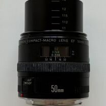 Canon EF 50mm f/2.5 Compact Macro