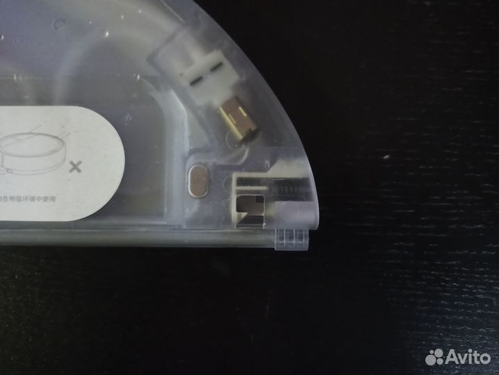 Резервуар дляXiaomi, Robot Vacuum Mop,Mijia1C