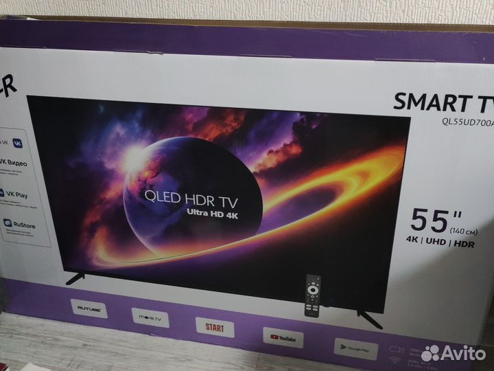 Телевизор SMART tv hiper