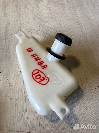 Бачок омывателя задний Chevrolet Niva 2020
