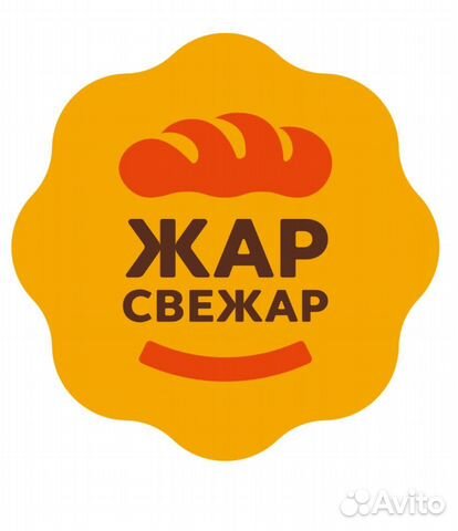 Помощник пекаря 2/2 (Адмиралтейская)