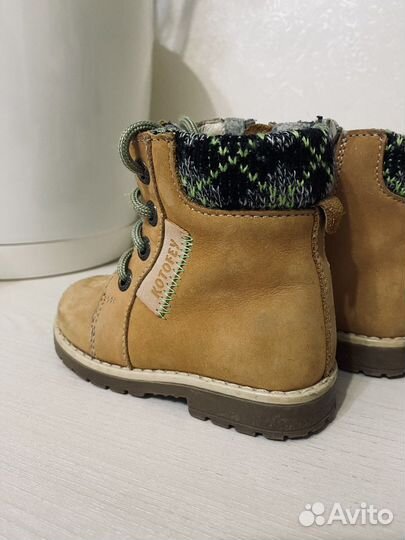 Детская обувь