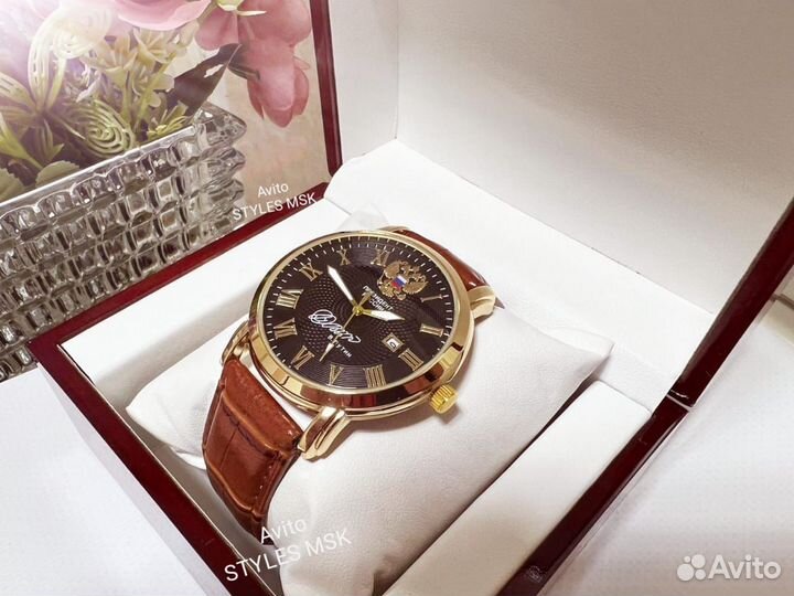 Часы от Президента с Коробкой