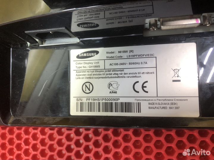 Z.7734 Монитор Samsung 961BW