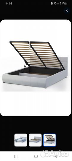 Кровать с матрасом