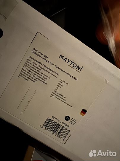 Maytoni светильник CO71WL-L12GB3K