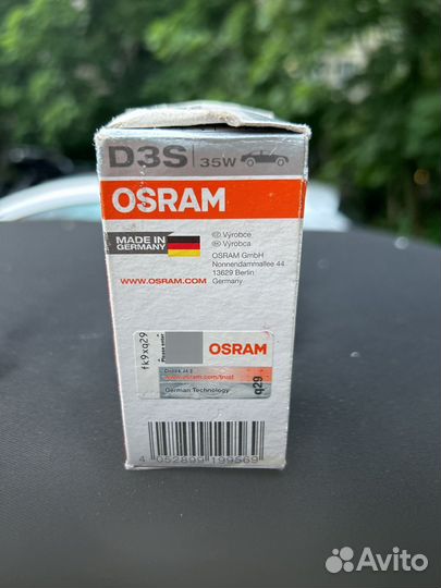 Лампа osram D3S 42V-35W