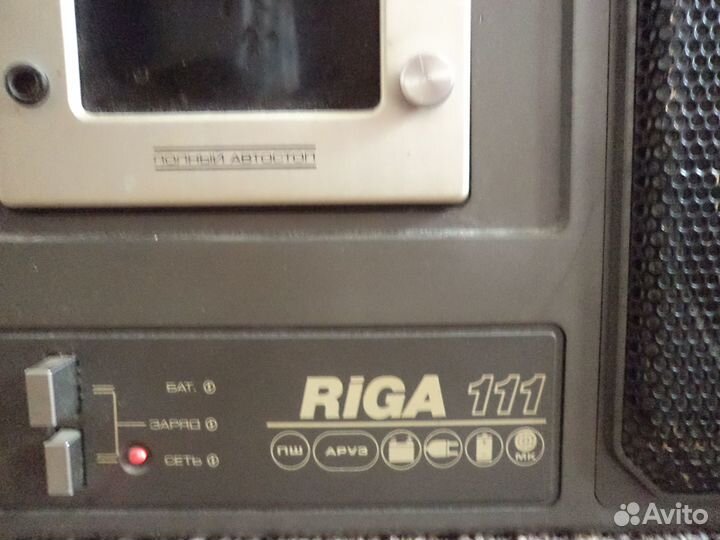 Магнитола Riga 111. Сделано в СССР