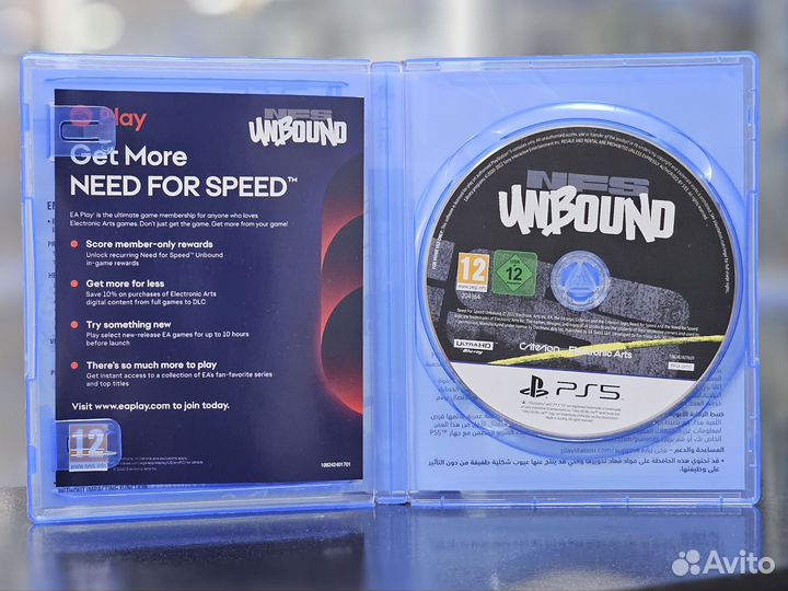 Need for Speed Unbound PS5 (Б/У)
