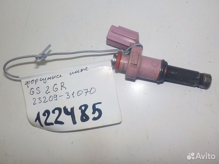 Форсунка топливная Lexus GS 460