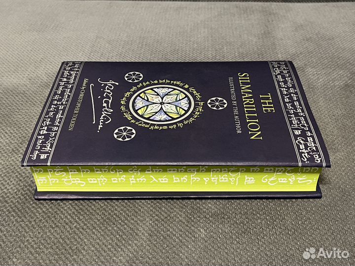Silmarillion Tolkien Сильмариллион Толкин 2022