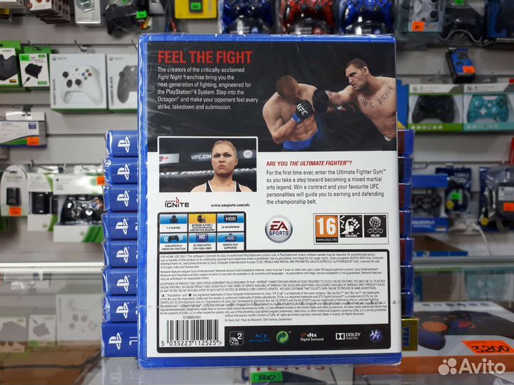 UFC PS4