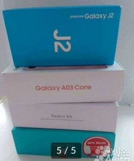 Набор коробок для тел-в.Redmi 9A;Samsung;Honor