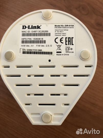 Продаю роутер D-Link DIR-615A