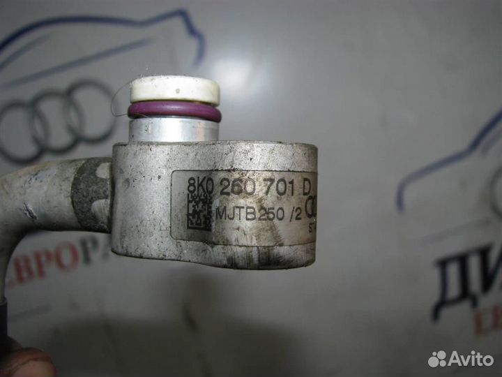 Трубка кондиционера Audi A4 (B8) 2007-2015