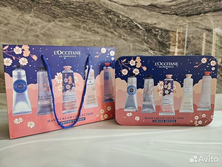 L'occitane Локситан