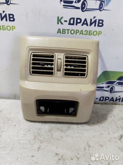 Дефлектор обдува салона задний Lexus Gs300 S190