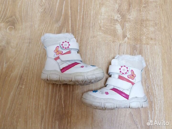 Зимние ботинки