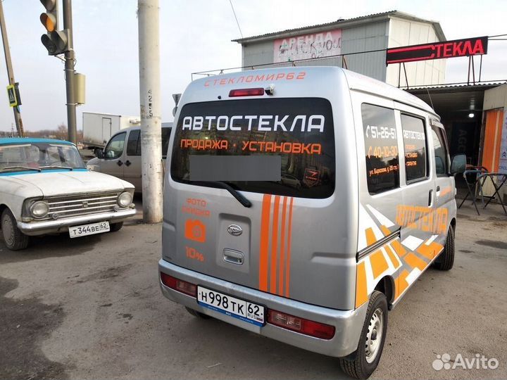Установка автостекла