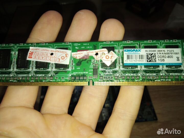Lga 775 комплект