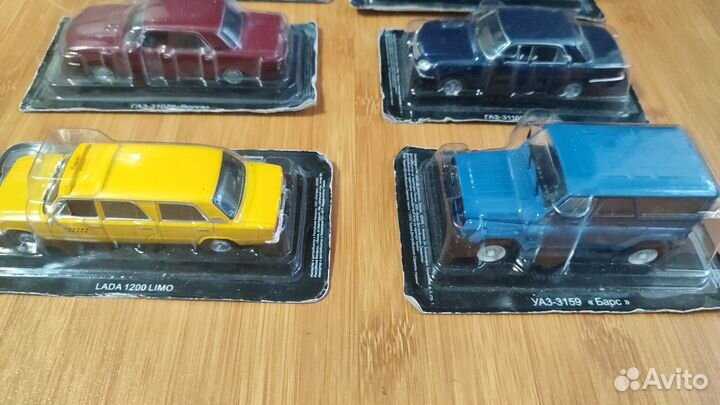 Автолегенды