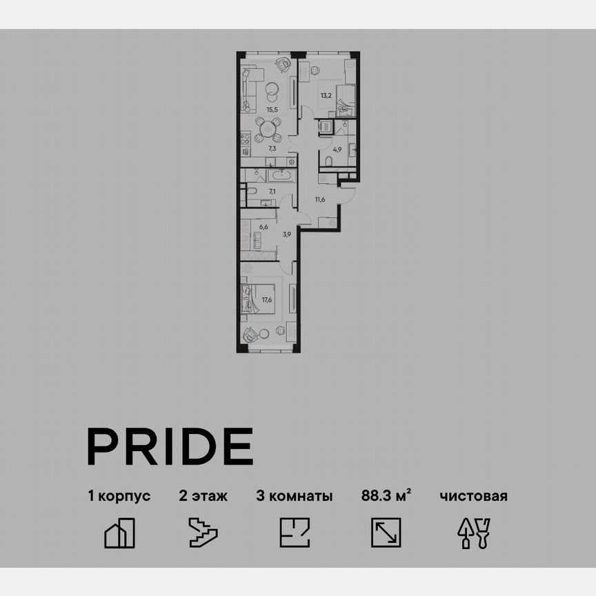 2-к. квартира, 88,3 м², 2/9 эт.