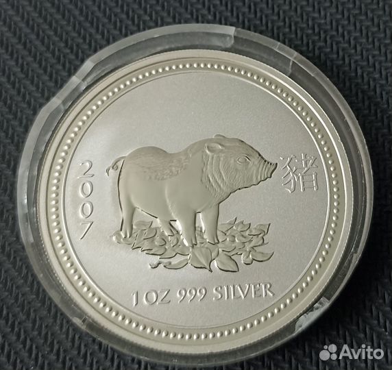 Год свиньи Лунар 1 доллар Серебро 999