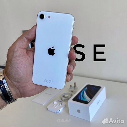 iPhone SE (2020), 128 ГБ