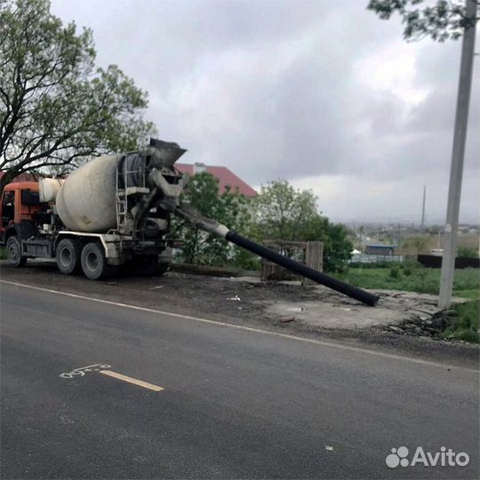 Бетон М200 по 4600