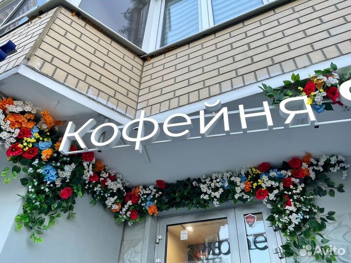 Оформление входных групп, летних веранд и витрин