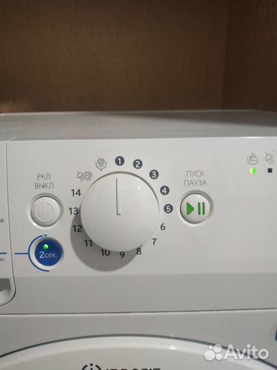 Стиральная машина bosch