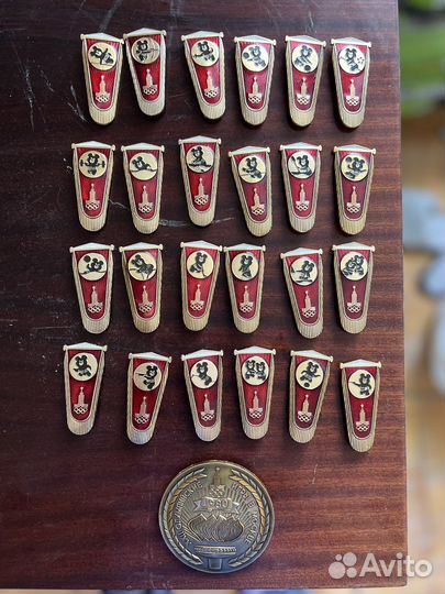 Знак-вымпел 