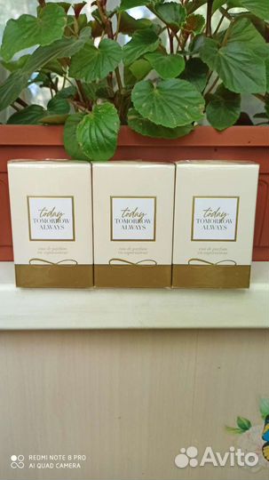 Тудей Эйвон набор,крема,парфюм Тодей Today