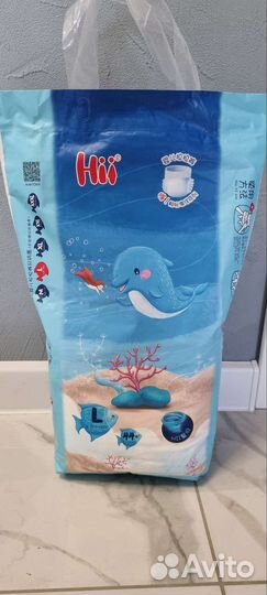 Подгузники-трусики 4 L