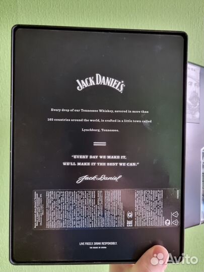 Подарочная коробка