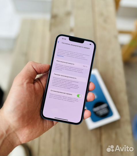 iPhone 13 128GB Синий (AKB 100)
