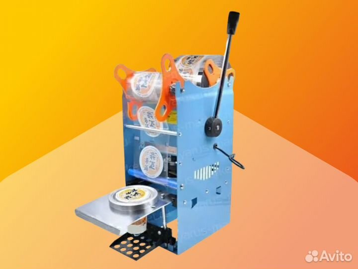 Запайщик лотков Hualian HL-95B (187х137 мм)