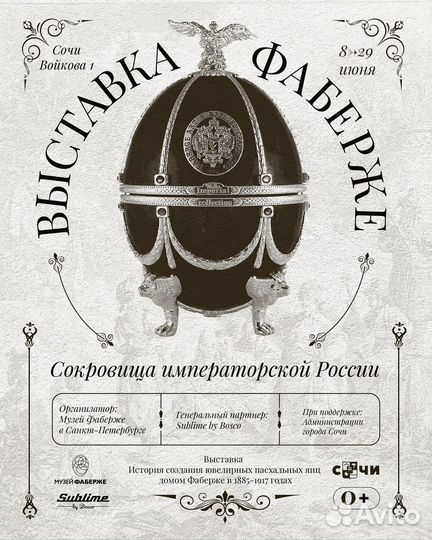 Креатор: графический дизайн, фотография, видео