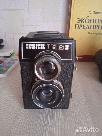 Пленочный фотоаппарат lubitel