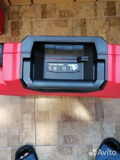 Hilti te 50avr