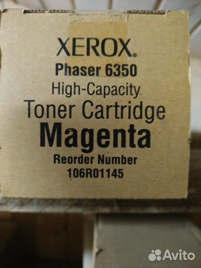 106R01145 Тонер пурпурный (10K)