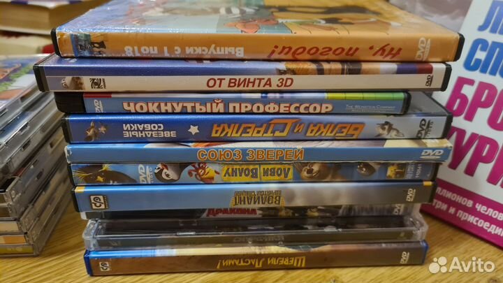 Компьютерные игры, мультфильмы. CD, DVD