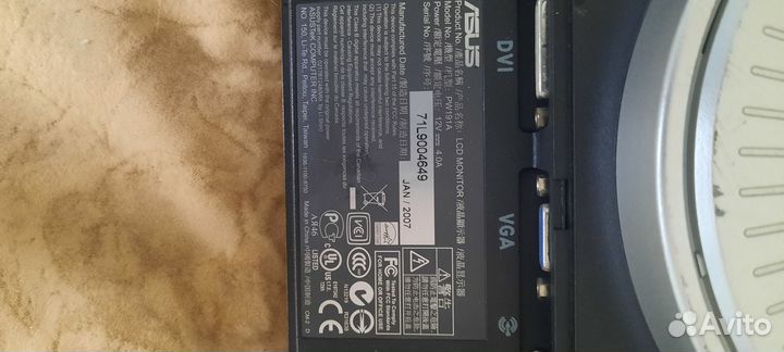 Монитор asus PV 191A