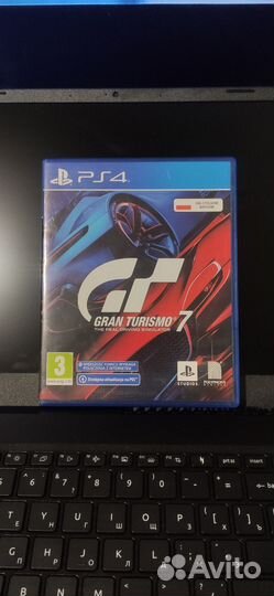 Gran turismo 7 ps4