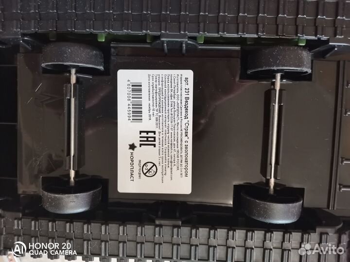 Машина, танк вездеход, ниндзя, робот трансформер