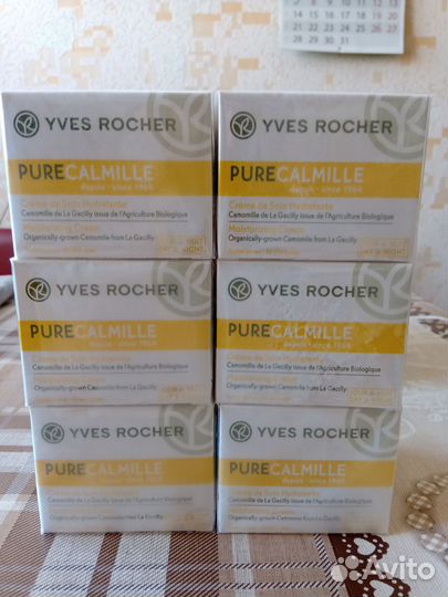 Кремы Ив Роше