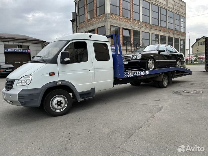 Эвакуатор